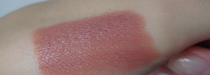 И снова нюд: помада Rimmel lasting finish lipstick 240