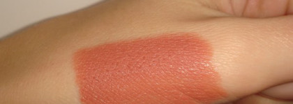 И снова нюд: помада Rimmel lasting finish lipstick 240