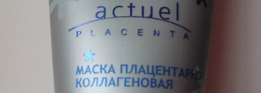 Мои белорусские новинки