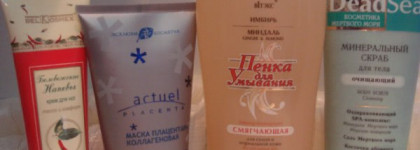 Мои белорусские новинки