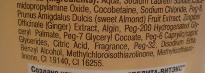 Мои белорусские новинки