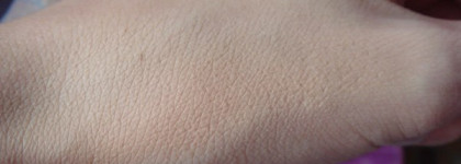 Парочка Givenchy