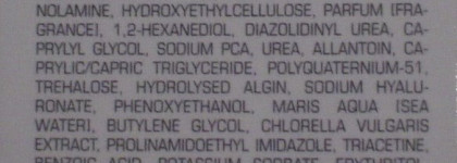 Увлажняющая маска Aquamemory moisture replenish mask от Gatineau