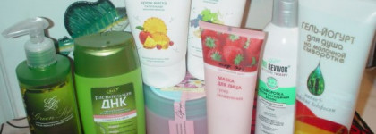 Отзыв о белорусской косметике