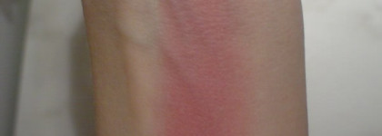 Румяна MAC Shertone blush оттенок Coygirl