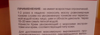 Вышла за хлебом