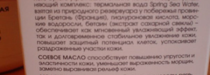 Вышла за хлебом