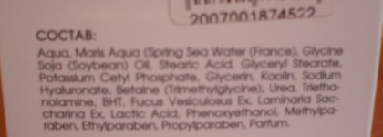 Вышла за хлебом