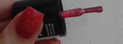 Лак Aurelia Professional оттенок 209