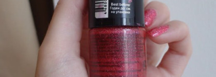 Лак Aurelia Professional оттенок 209