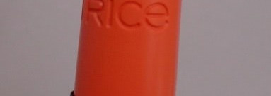 Помада Ultimate Colour (№ 050 Princess Peach) от Catrice