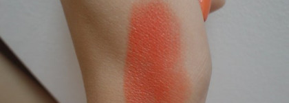 Помада Ultimate Colour (№ 050 Princess Peach) от Catrice