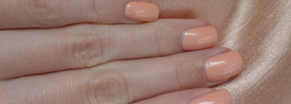 Трое из ларца