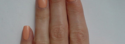 Трое из ларца