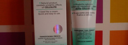 Отзыв о креме с освежающим эффектом на основе грязи Fangocrema Guam