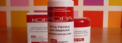 Немного новинок в моем уходе за собой