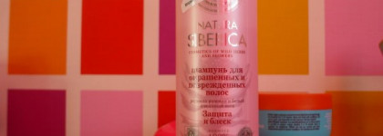 Три продукта для волос, навсегда завоевавшие мое сердце