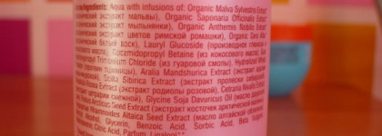 Три продукта для волос, навсегда завоевавшие мое сердце