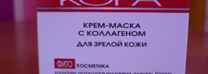 Немного масок для лица