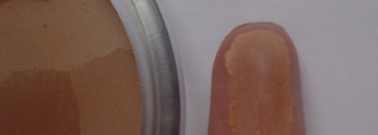 Две пудры и хайлайтер от Essense и Catrice