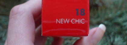 Помада Pupa New Chic #18