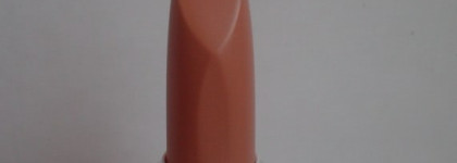 Помада Pupa New Chic #18