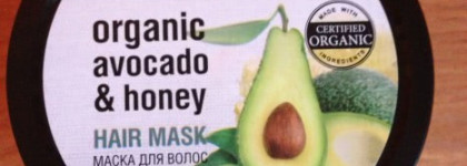 Две новых масочки и один шампунь, или как я нашла свой маст-хев