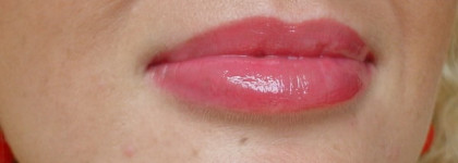 Блеск для губ Art Visage оттенки 311, 313