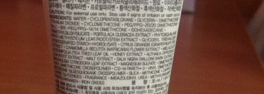 Немного корейского ухода от Mizon  и Face it и BB крем от the FaceShop