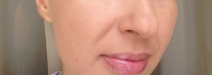 Блеск для губ Chanel Levres Scintillantes Glossimer 144 Rose Dilemma