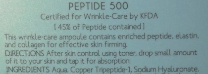 Новогодние подарочки для ухода за лицом и телом