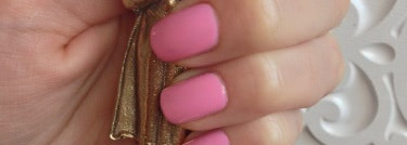 Лак для романтичных девушек Essie "Need a vacation" #19