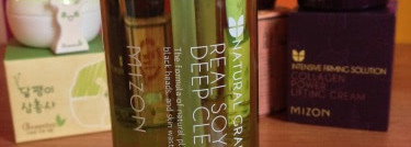 Азиатские помощники в уходе за лицом