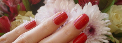 Лак для ногтей Essie nail lacquer  #59 Aperitif