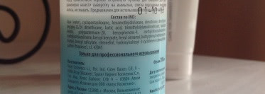 Немного новых средств для волос