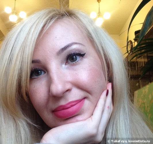 Отзыв о стойкой матовой помаде Bourjois Rouge Edition Velvet Lipstick в оттенке #09 Happy Nude Year