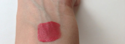 Отзыв о стойкой матовой помаде Bourjois Rouge Edition Velvet Lipstick в оттенке #09 Happy Nude Year