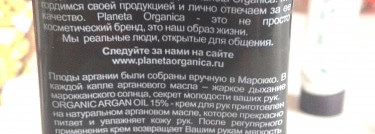 Зимний уход за телом:отличники и аутсайдеры