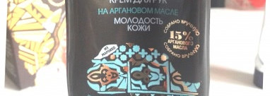 Зимний уход за телом:отличники и аутсайдеры