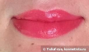 Помада Eva mosaic deep shine #302