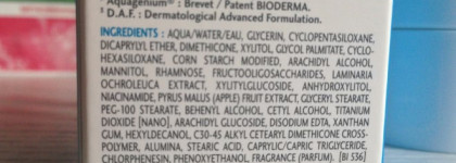 Немного новых баночек для ухода за кожей