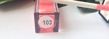 Блеск для губ  Luxvisage sweet kiss #103