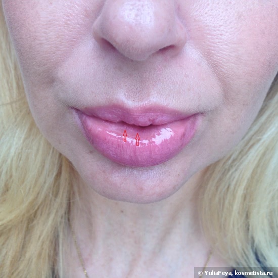 Блеск для губ Luxvisage sweet kiss #103