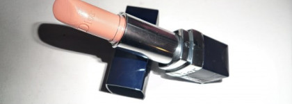 Этой осенью мои губки любят нюд от Dior: Rouge Dior - 314 Beige Angélique