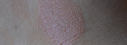 Этой осенью мои губки любят нюд от Dior: Rouge Dior - 314 Beige Angélique