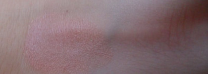 Этой осенью мои губки любят нюд от Dior: Rouge Dior - 314 Beige Angélique