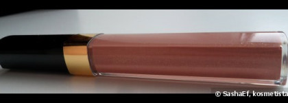 Предпраздничное настроение с Chanel Levres Scintillantes - Sweet Beige