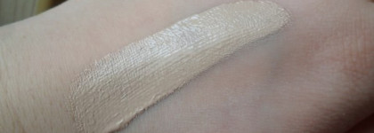 Мое скромное мнение о ББ-креме от Tony Moly  "Dear Me"