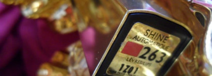 Клубничный сорбет на губах с Guerlain Shine Automatique 263:  A LA Parisienne