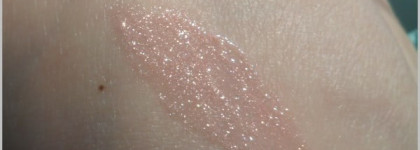 Бесконечная нежность с блеском Guerlain KissKiss 869 Rose In Bloom